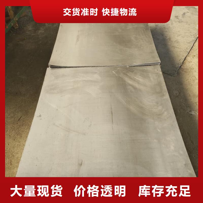 优惠的核医学铅板品牌厂家