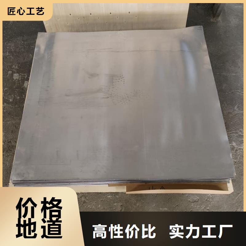优惠的核医学铅板品牌厂家