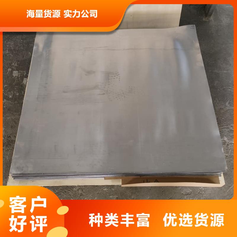 辐射防护铅皮生产制造厂家