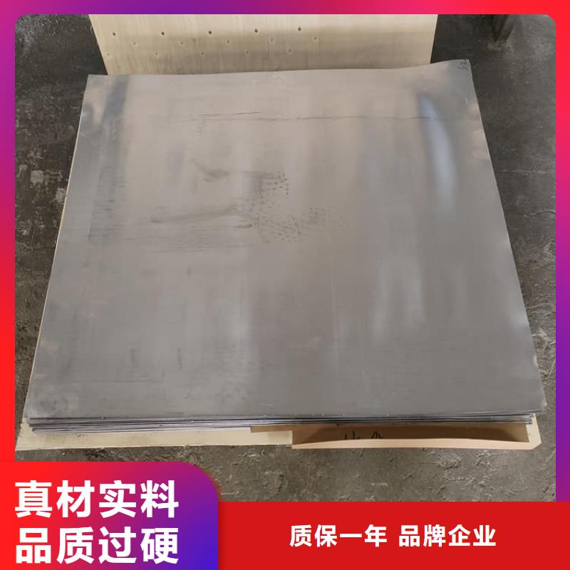 2mm厚度铅板材质好