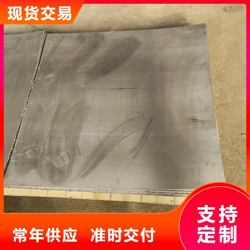 3mm铅板规格介绍