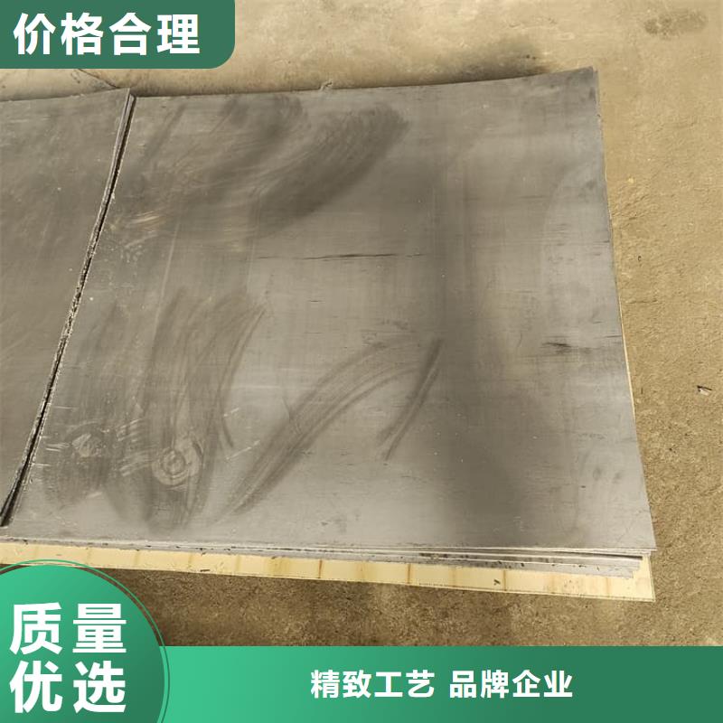 辐射2mmpb铅板_厂家直销_价格优惠