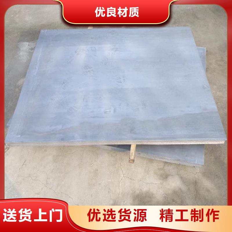 可定制的防辐射铅板生产厂家