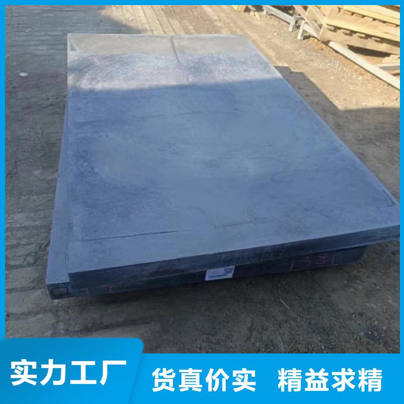 专业生产制造2mm铅板的厂家