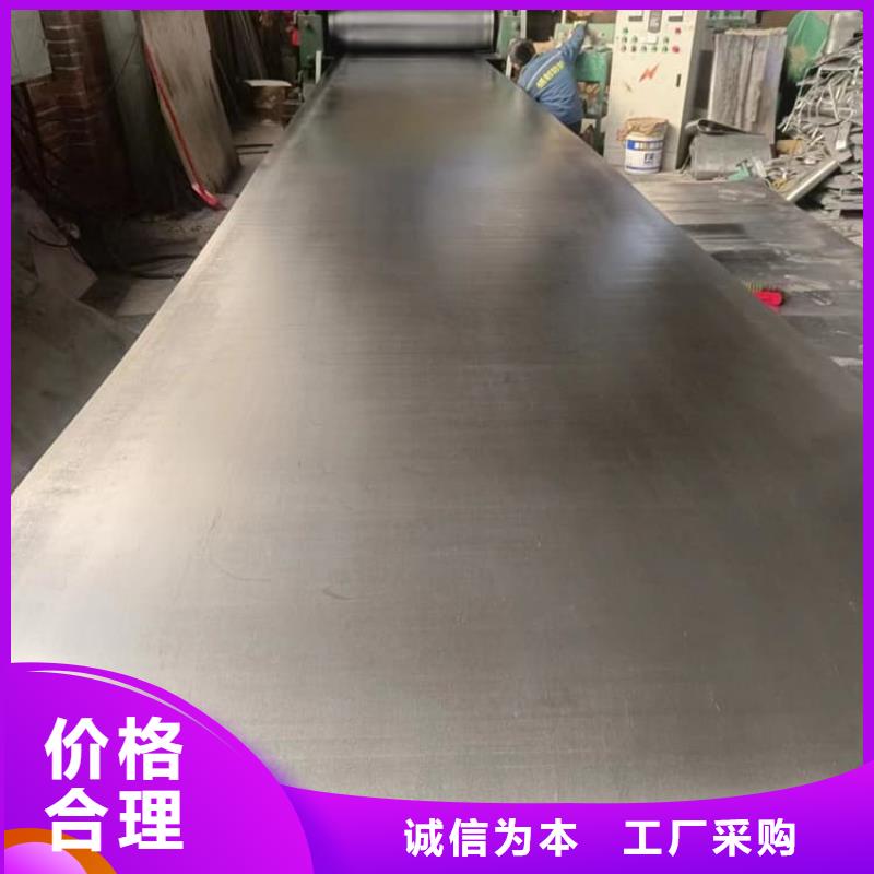 找1mm铅板厂家