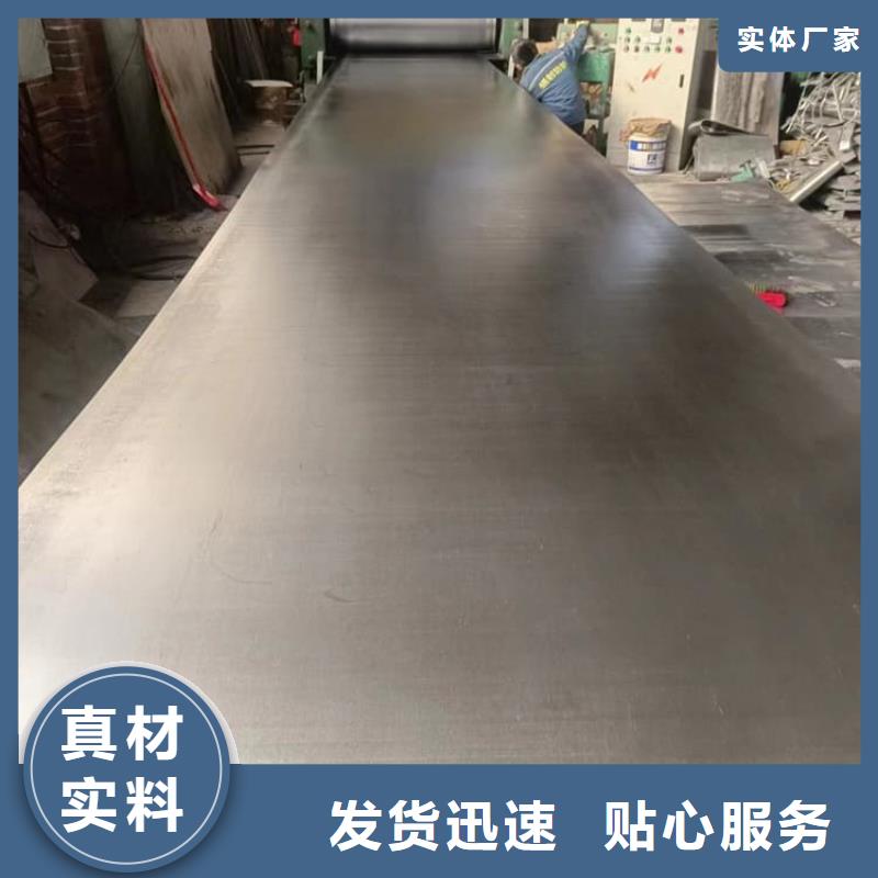 纯铅板质量好_服务好