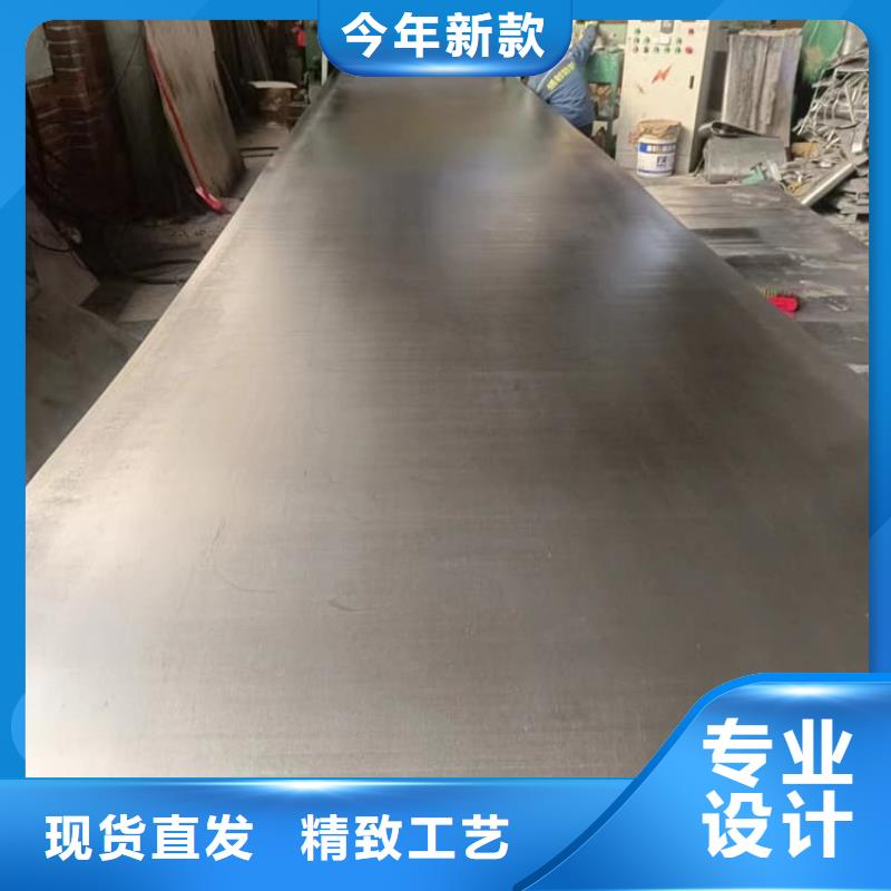 2025专业定制#辐射铅板公司#欢迎咨询