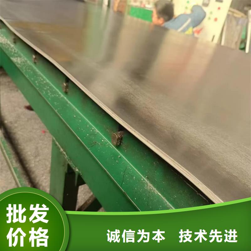 定制辐射防护铅皮_生产厂家