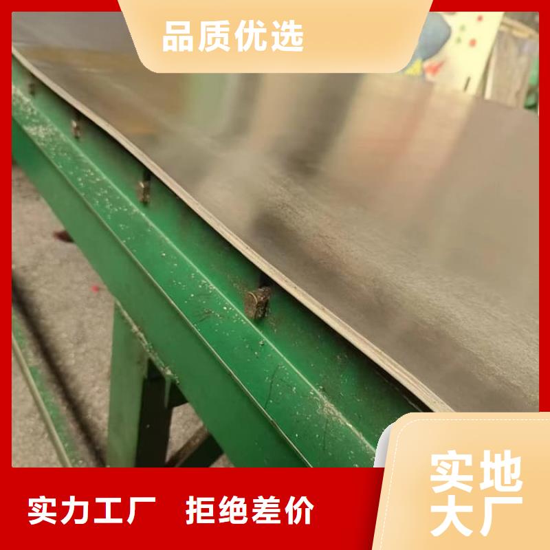 经验丰富的防辐射铅皮生产厂家