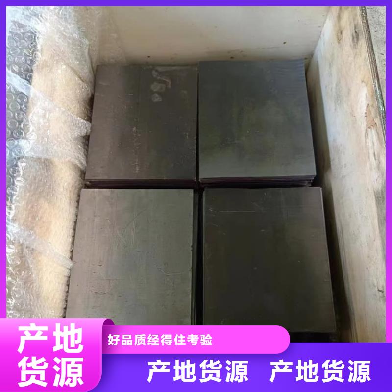 铅板防护-优质靠谱