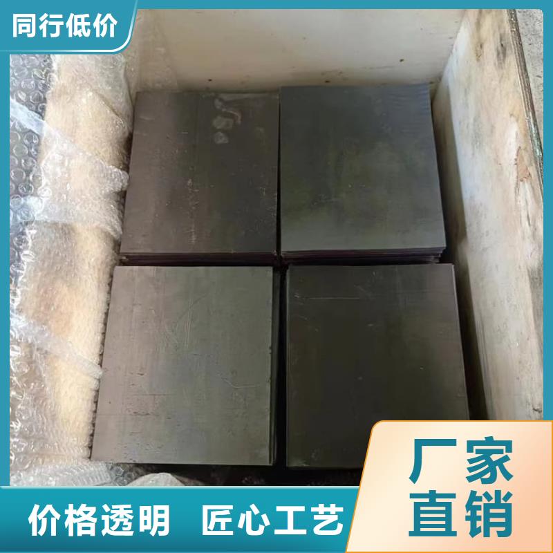 核医学铅板好货促销
