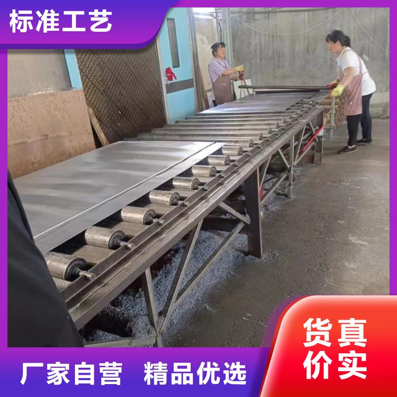 4mm铅板工艺精良