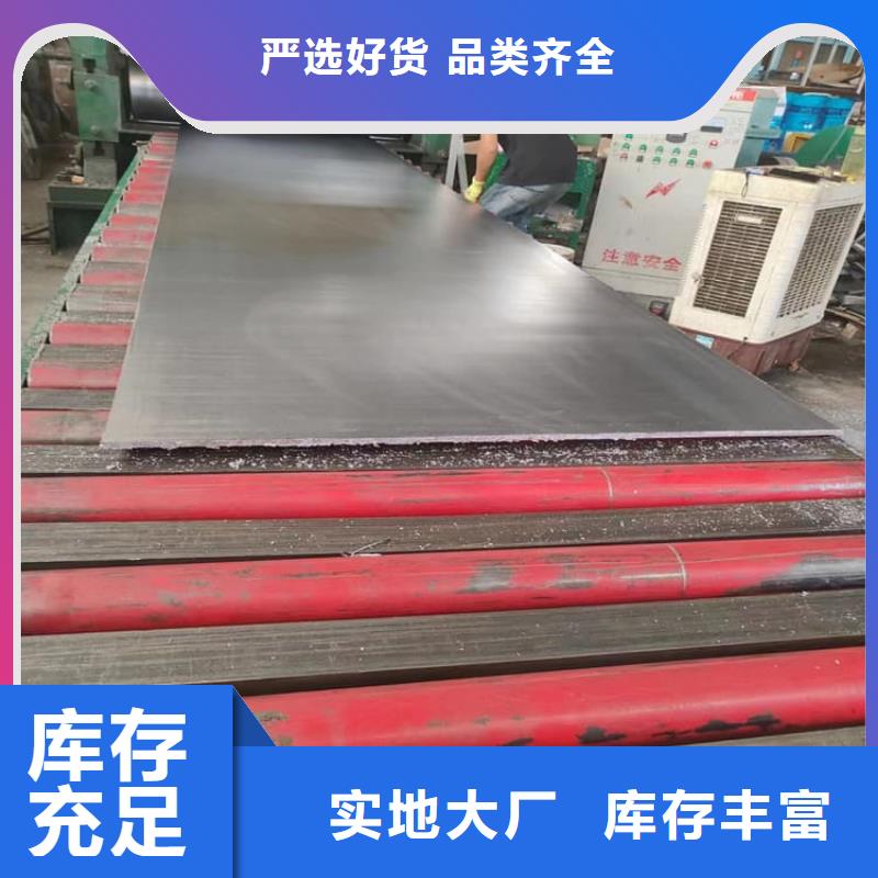 库存充足的核医学铅板基地