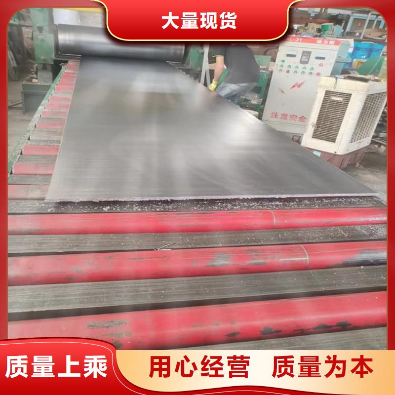 铅皮防辐射-助您购买满意