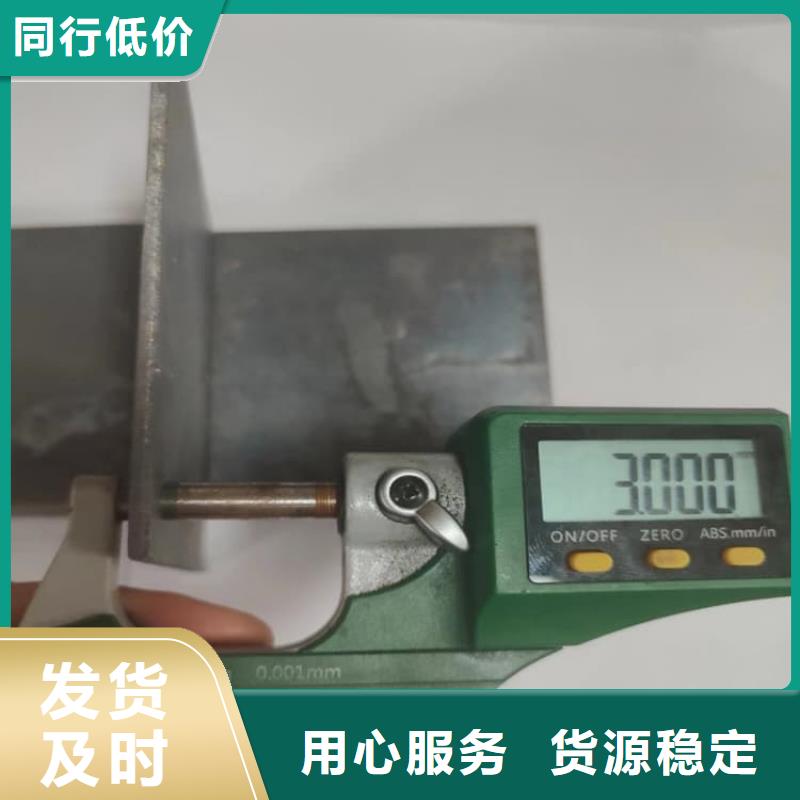 国标铅板厂家直销