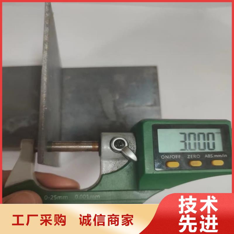辐射2mmpb铅板使用无忧