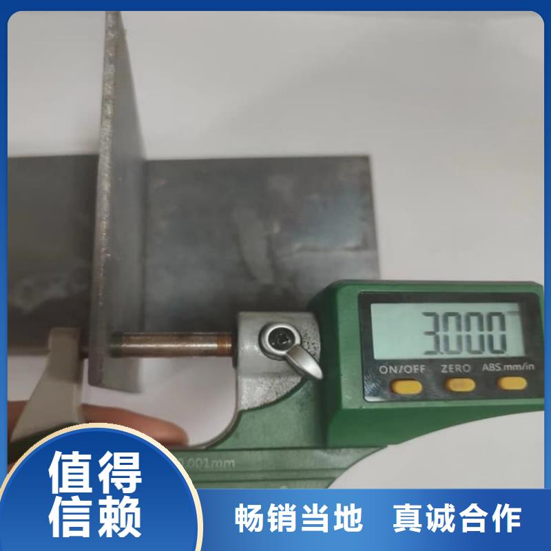 3毫米铅板质量优质的厂家