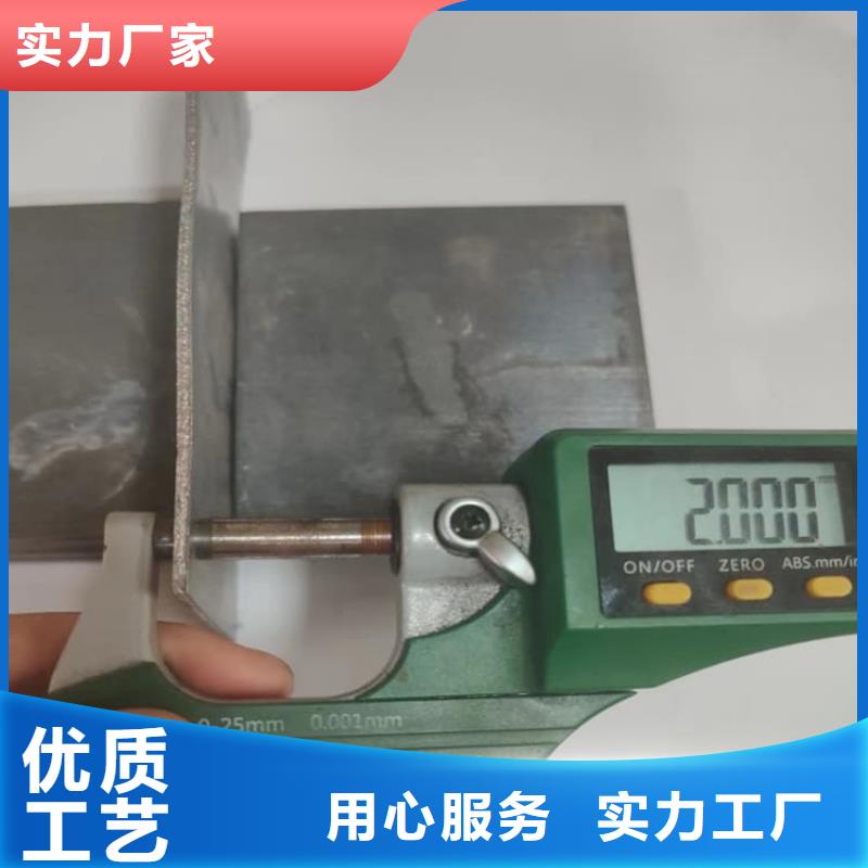 #核医学铅板#-价格低