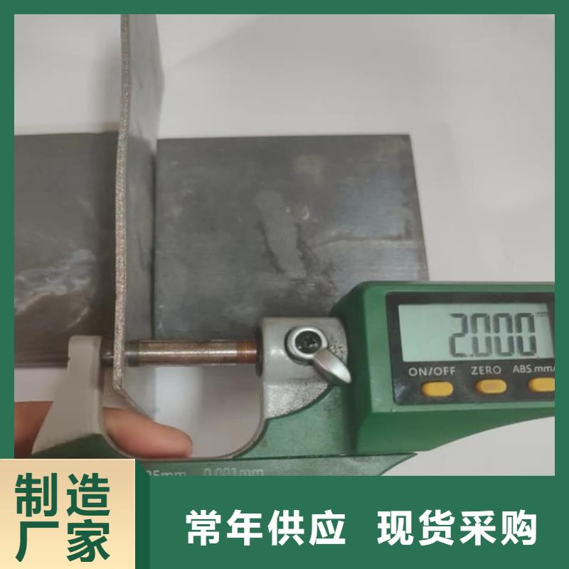 医用铅皮质保一年