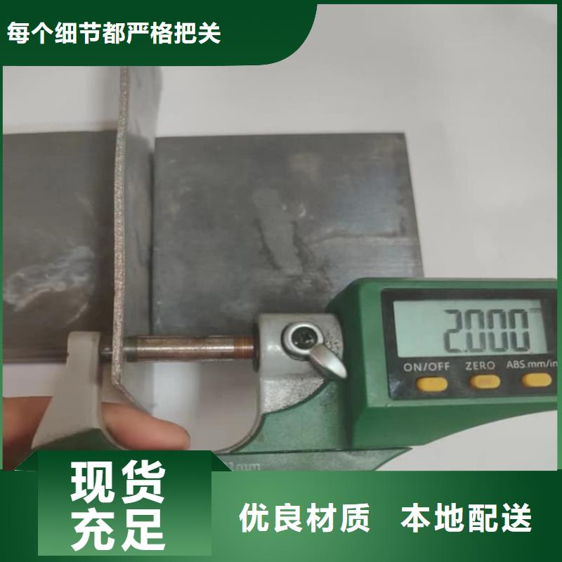 纯铅板质量保真