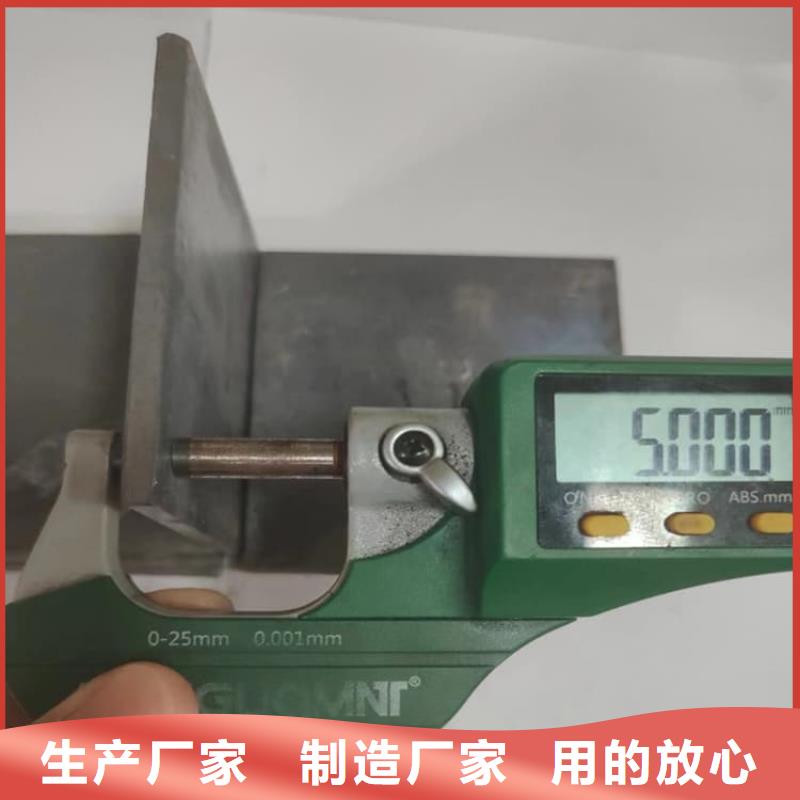 铅加工件-可在线咨询