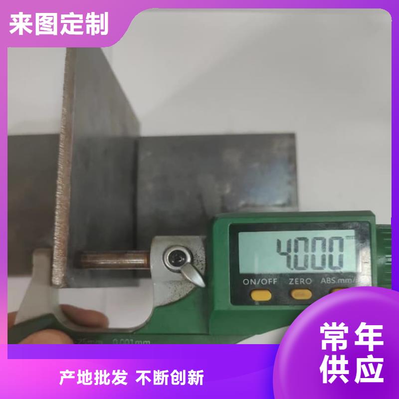 5mm铅板上门施工