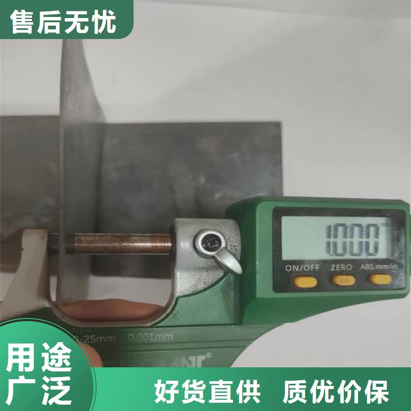 吊顶铅板厂家价格透明