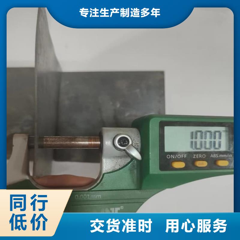 工业防护铅板-康誉达辐射防护材料