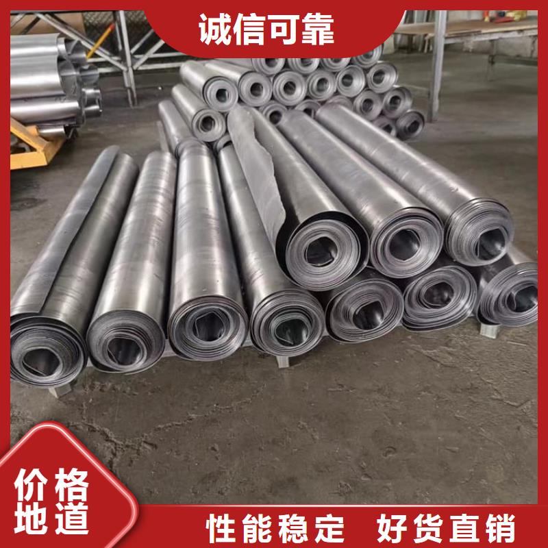 骨科铅板厂商