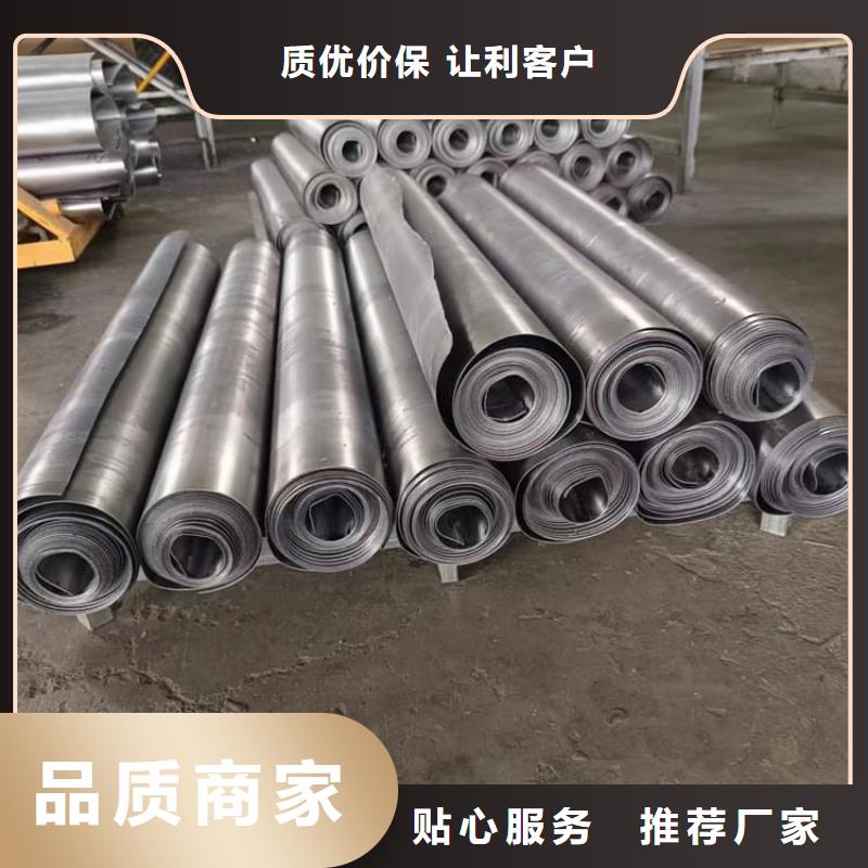 批发铅板防护的经销商