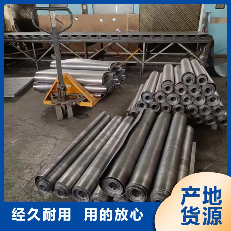 铅条_厂家直销_价格优惠