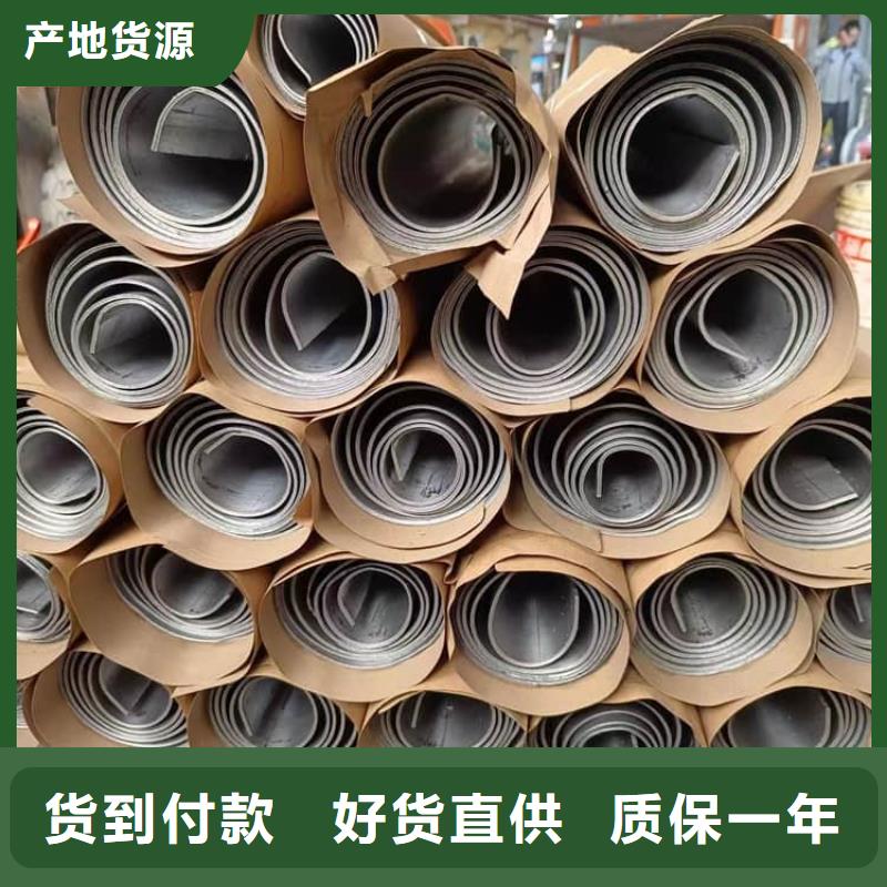 防辐射铅板 防辐射铅板厂家