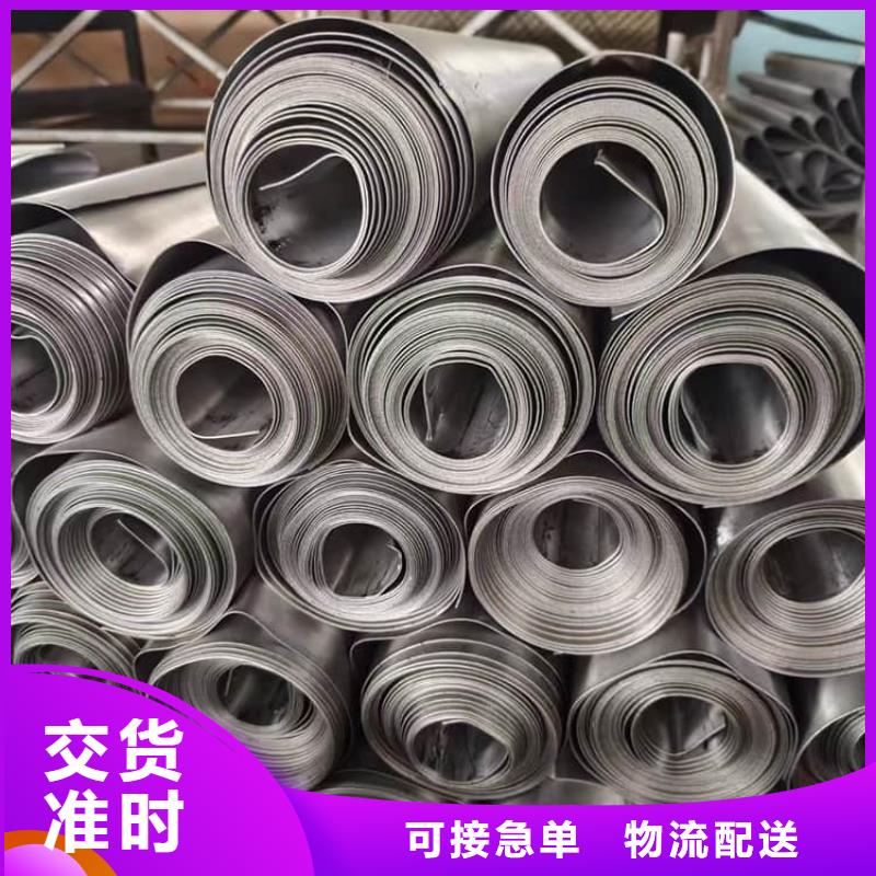 铅皮防辐射、铅皮防辐射厂家直销-认准康誉达辐射防护材料