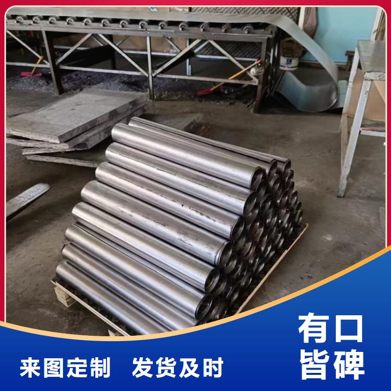 防辐射铅皮质量优良