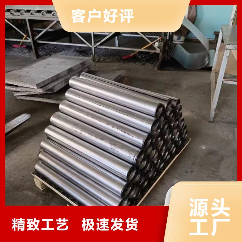 防辐射铅皮厂家直接报价