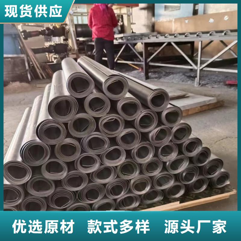 防辐射铅皮真货源