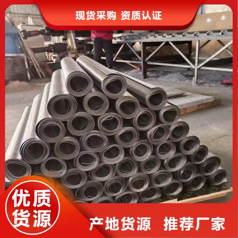 辐射铅板行业动态
