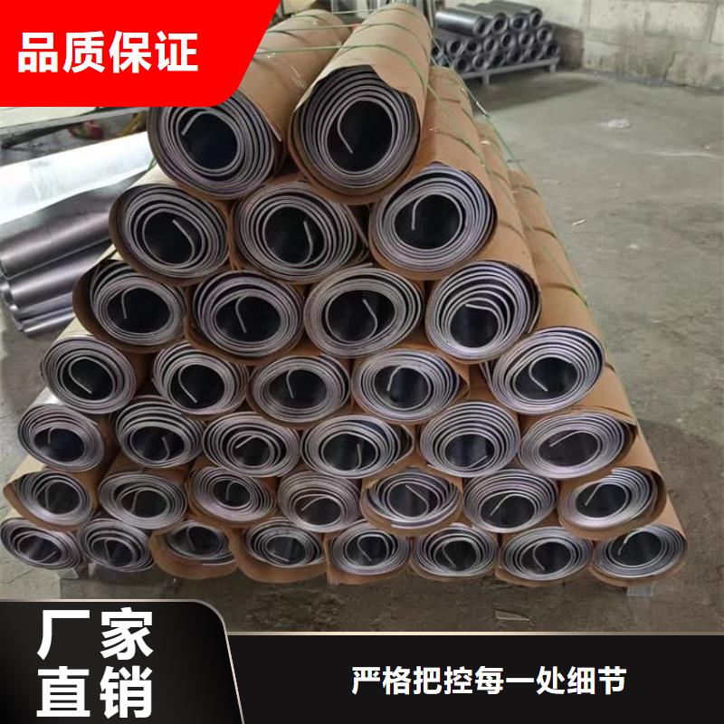 #铅皮防辐射#-全国直销