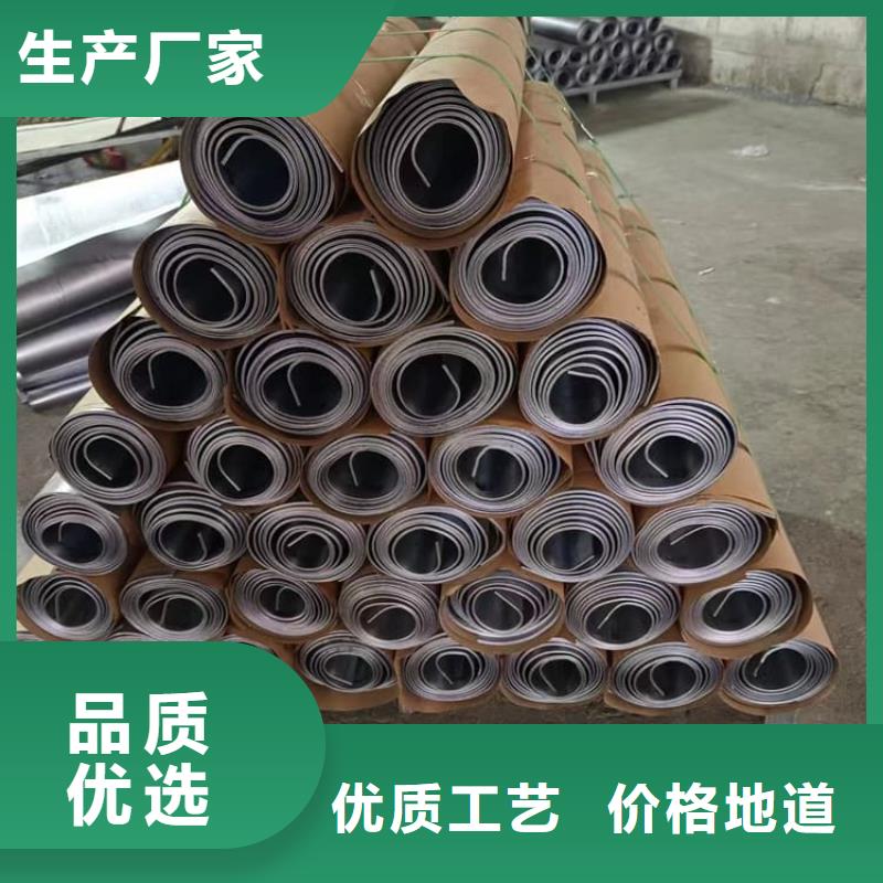 辐射2mmpb铅板_厂家直销_价格优惠
