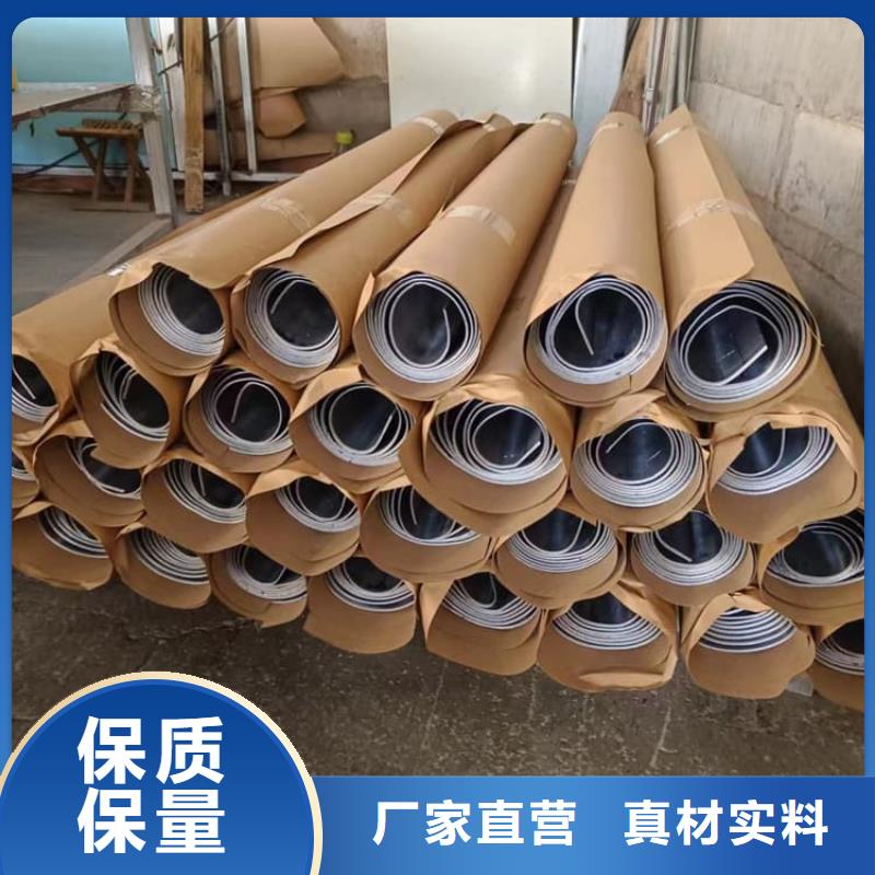 4mm铅板工艺精良