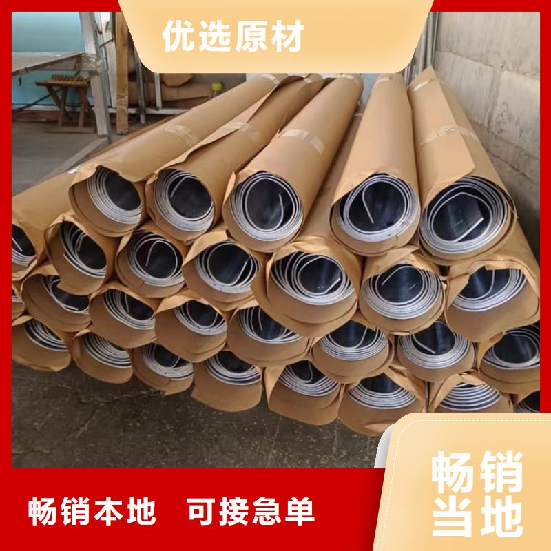 质量可靠的防辐射铅皮基地