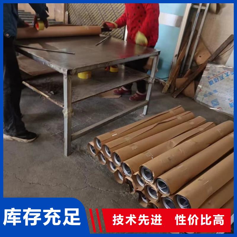值得信赖的辐射防护铅皮批发商