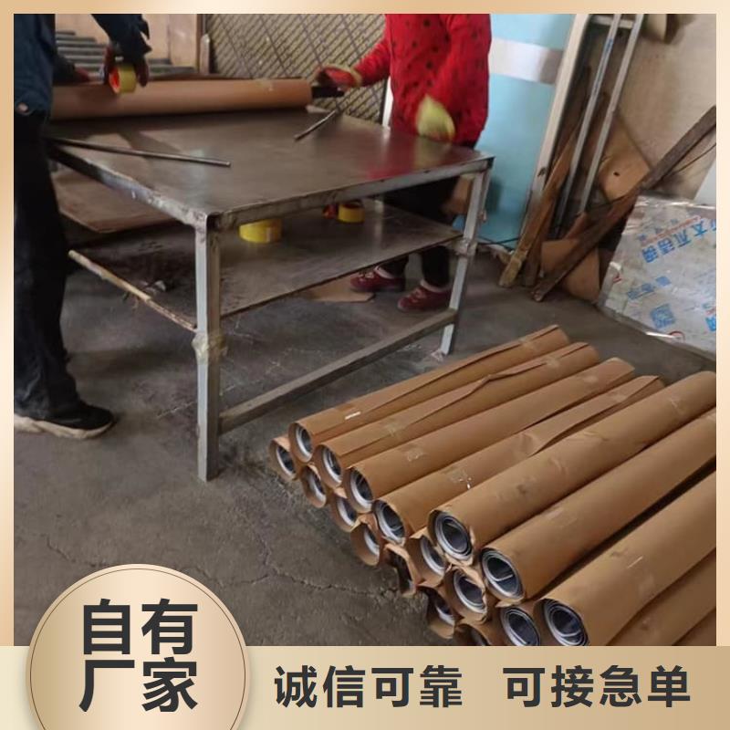 2mm厚度铅板材质好