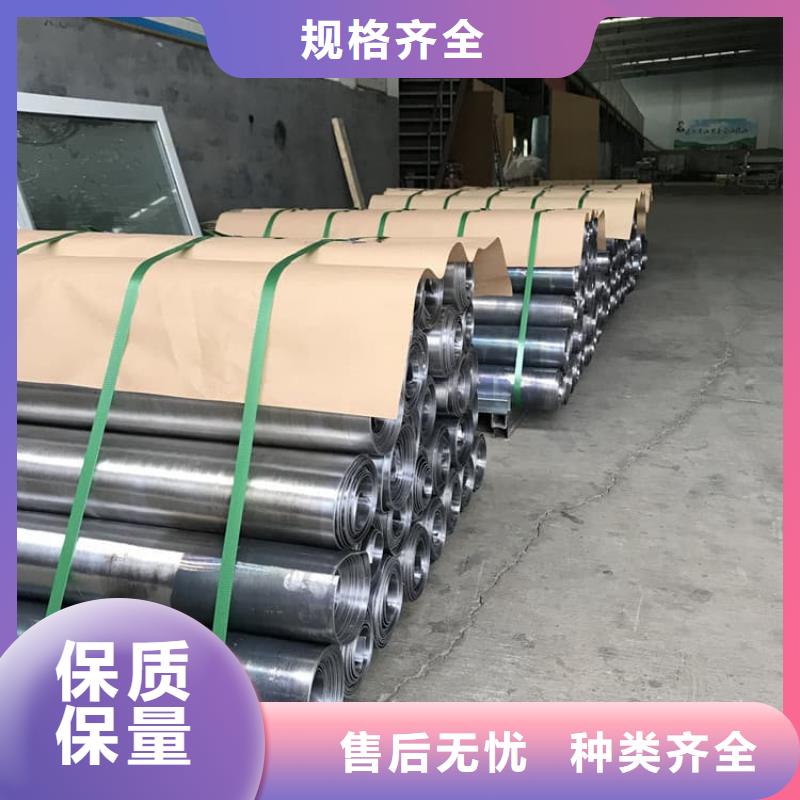 卷防辐射铅板欢迎新老客户来电咨询