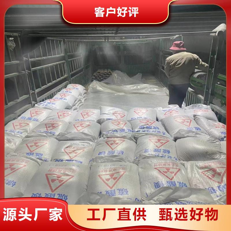硫酸钡砂2当量-硫酸钡砂2当量来电咨询