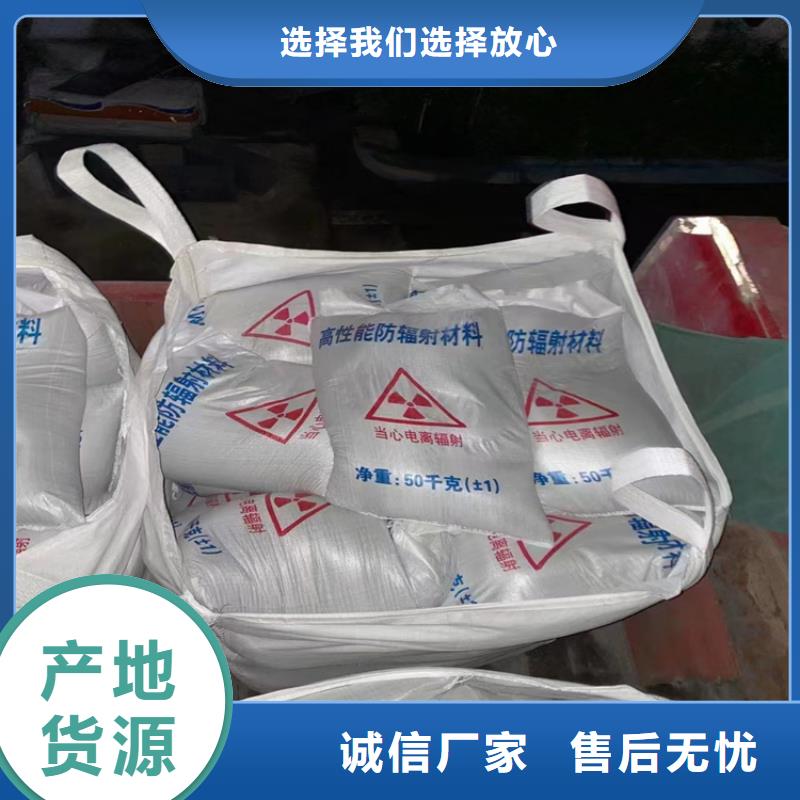 硫酸钡砂4公分批发价格