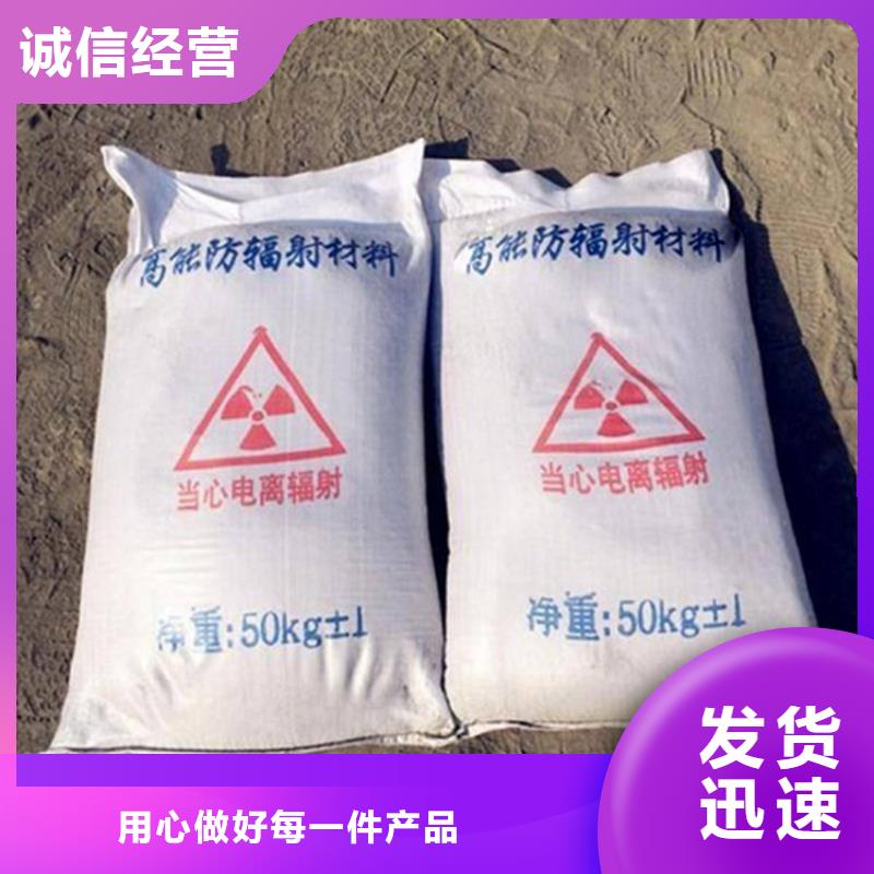 厂家批发硫酸钡砂1当量_硫酸钡砂1当量