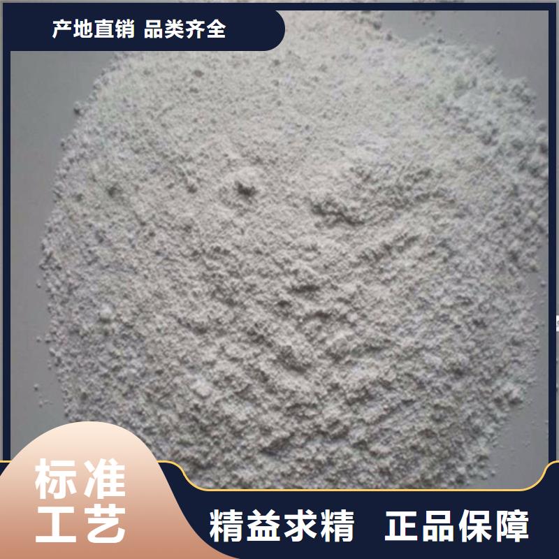 规格全的硫酸钡砂3公分本地厂家