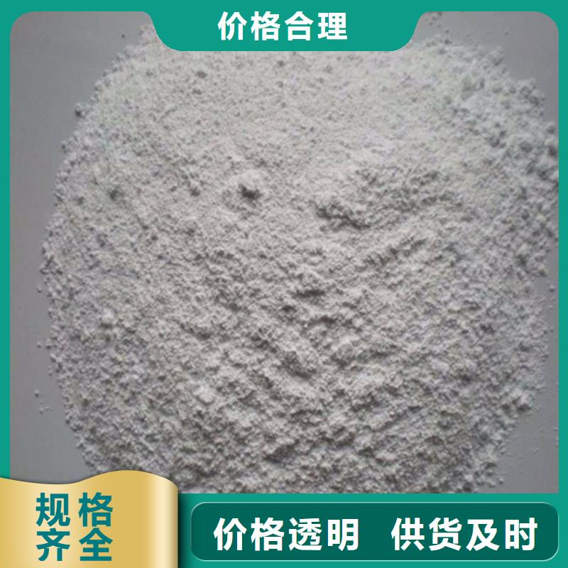 硫酸钡砂一吨厂家设备齐全