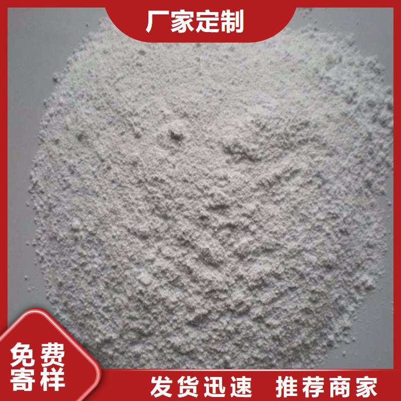 防辐射材料硫酸钡砂口碑良好